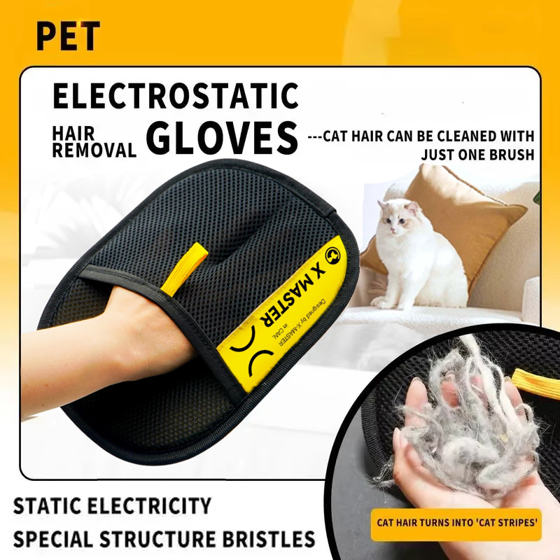 Reusable Pet Hair Remover Glove