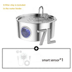 7L Stainless Steel Pet Water Fountain
