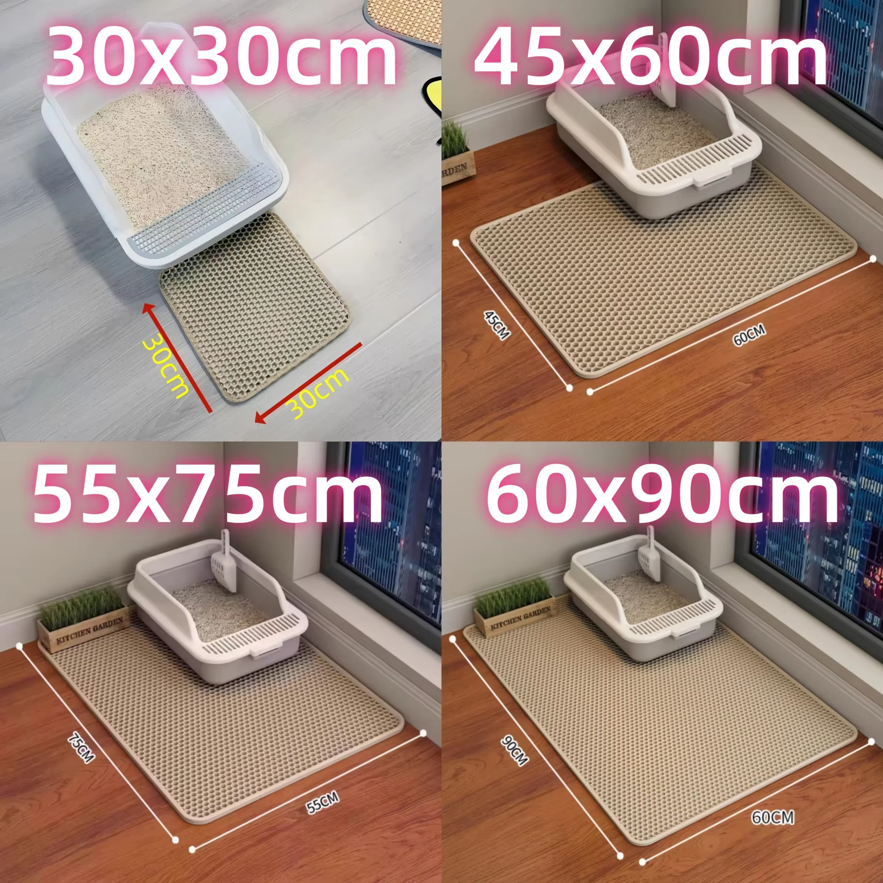 Extra Large Waterproof Cat Litter Mat